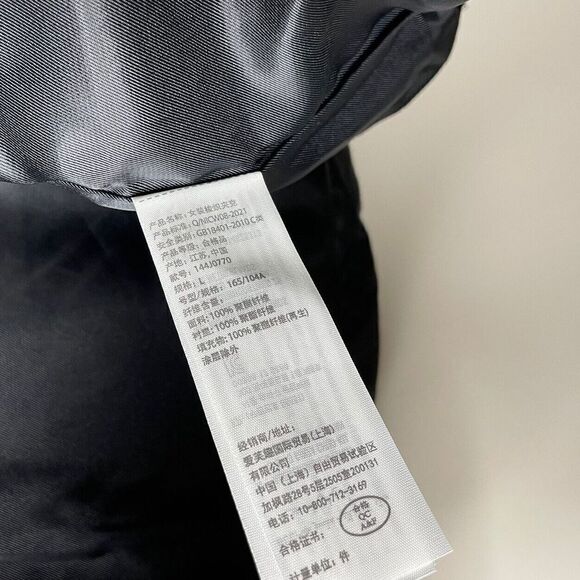 ABERCROMBIE & FITCH Womens Ultra Classic Puffer Jacket NEW $180 Large L Black - Picture 10 of 12